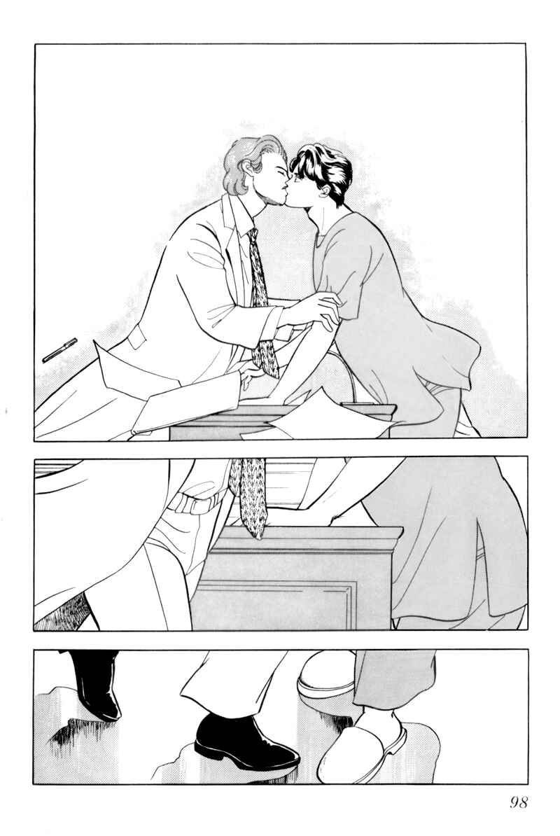 Page 11 Chapter 3 Sleeping (Male) Beauty