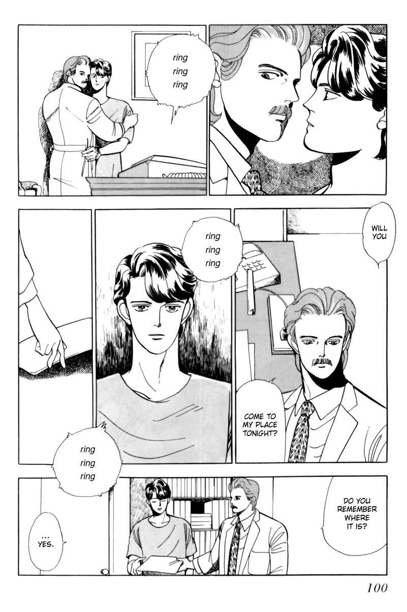 Page 13 Chapter 3 Sleeping (Male) Beauty