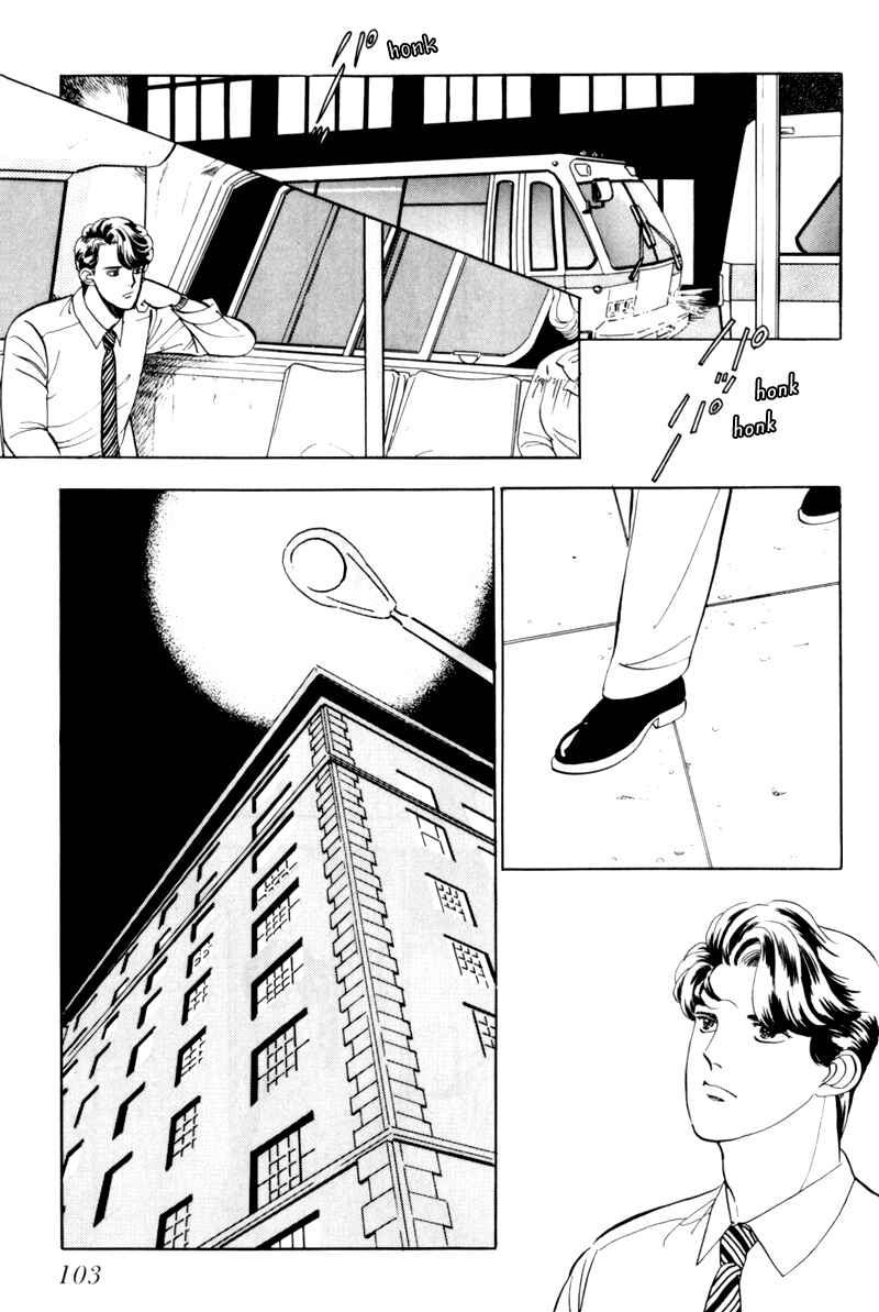 Page 16 Chapter 3 Sleeping (Male) Beauty