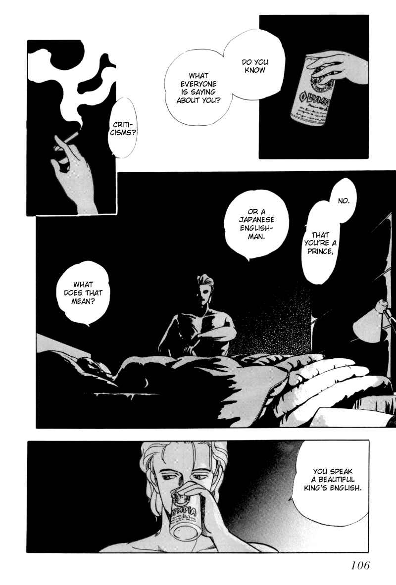 Page 19 Chapter 3 Sleeping (Male) Beauty
