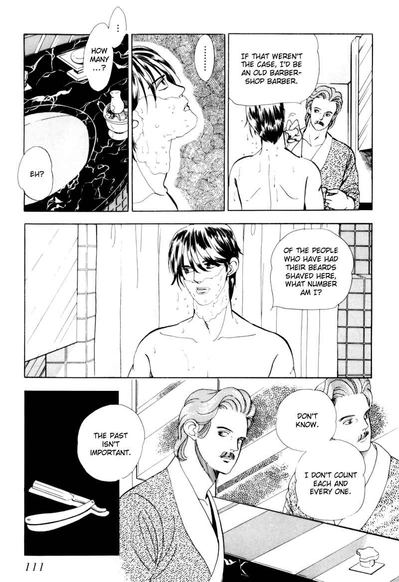 Page 24 Chapter 3 Sleeping (Male) Beauty