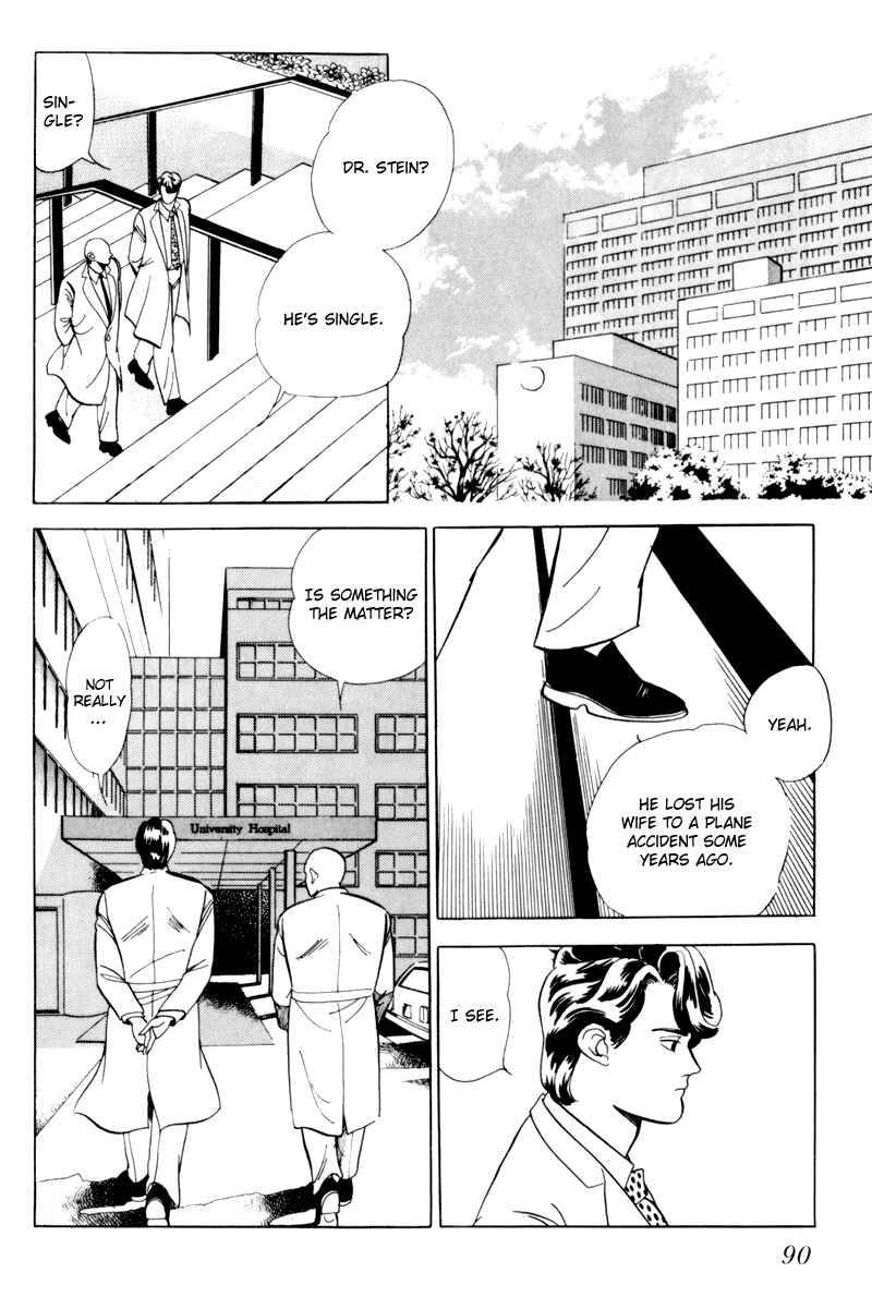 Page 3 Chapter 3 Sleeping (Male) Beauty