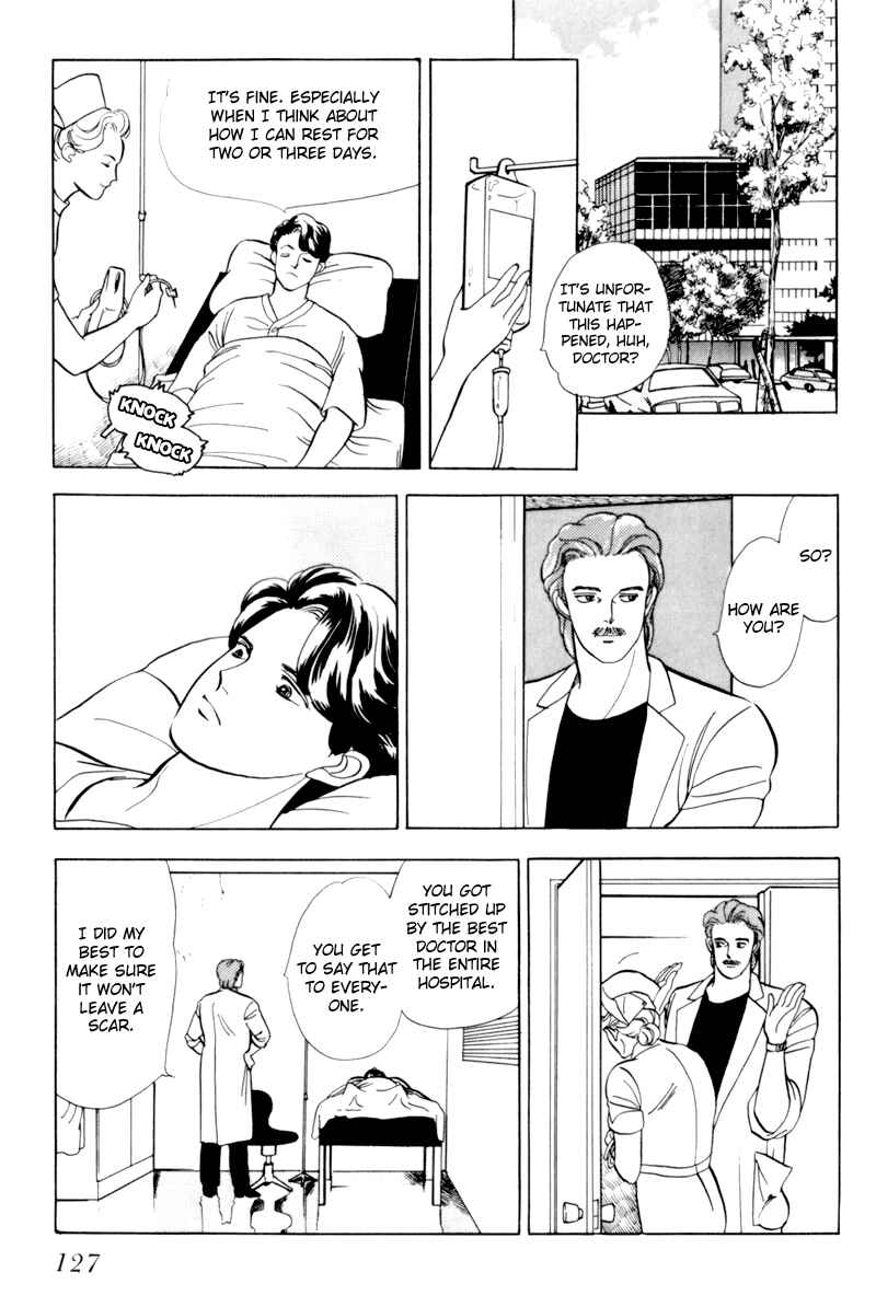 Page 40 Chapter 3 Sleeping (Male) Beauty