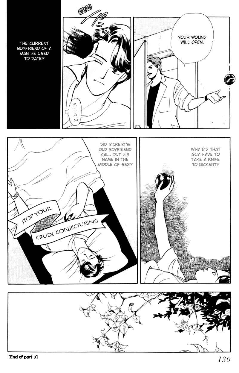 Page 43 Chapter 3 Sleeping (Male) Beauty