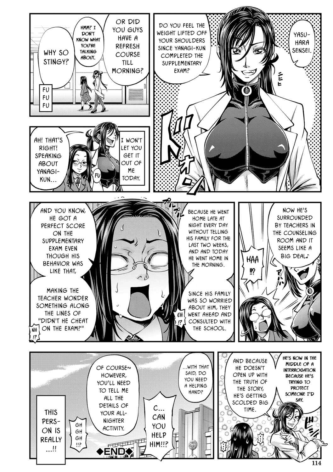 Page 30 Chapter 4 Yatte Minakerya Wakaranai
