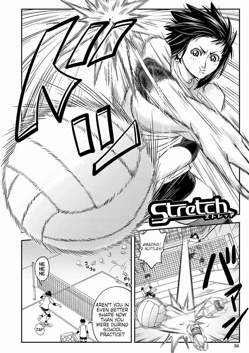 Page 2 Chapter 3 Yatte Minakerya Wakaranai
