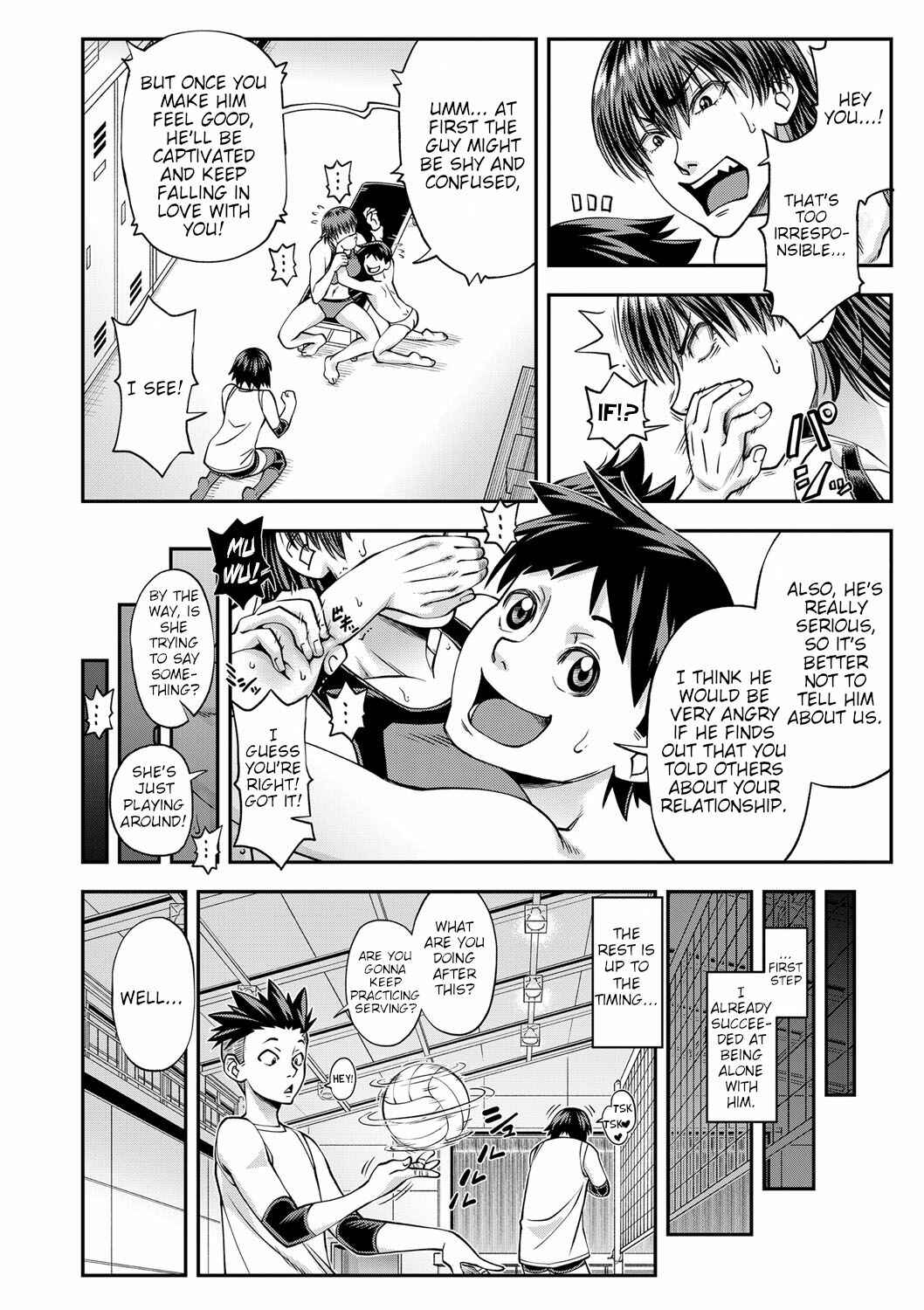 Page 6 Chapter 3 Yatte Minakerya Wakaranai
