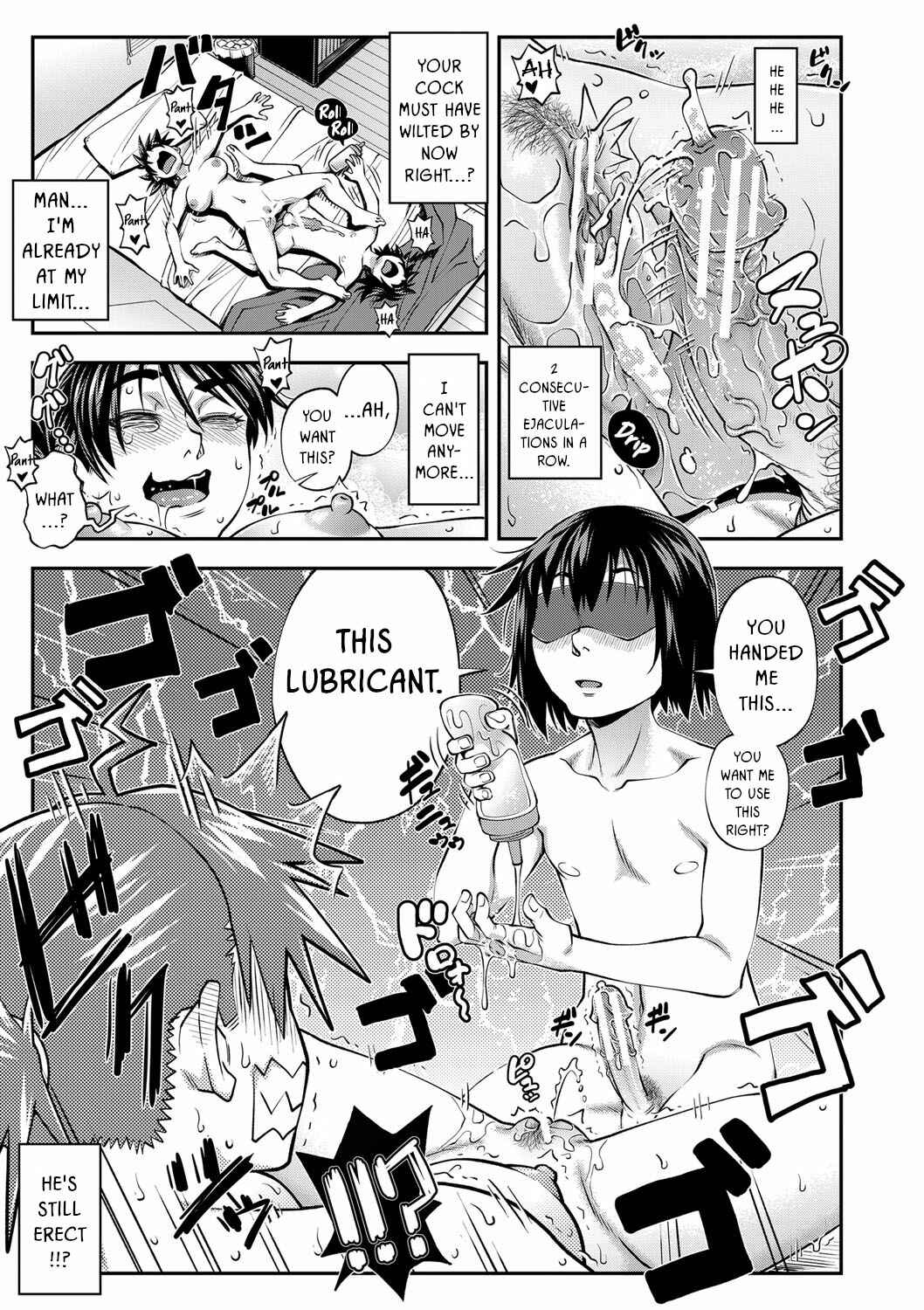 Page 29 Chapter 6 Yatte Minakerya Wakaranai