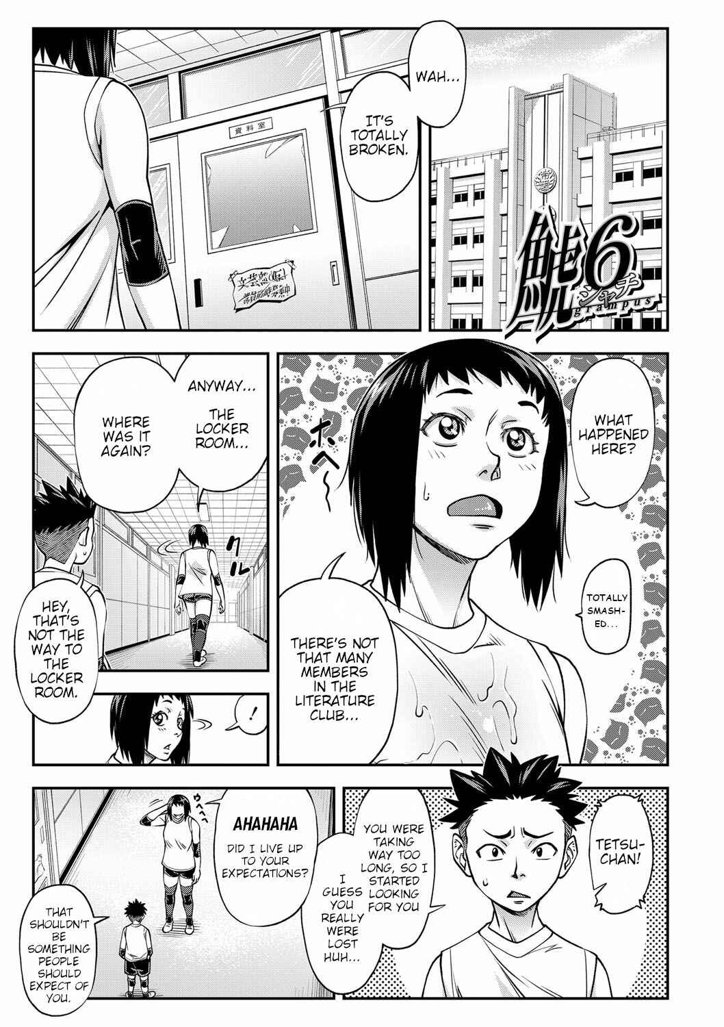 Page 1 Chapter 2 Yatte Minakerya Wakaranai