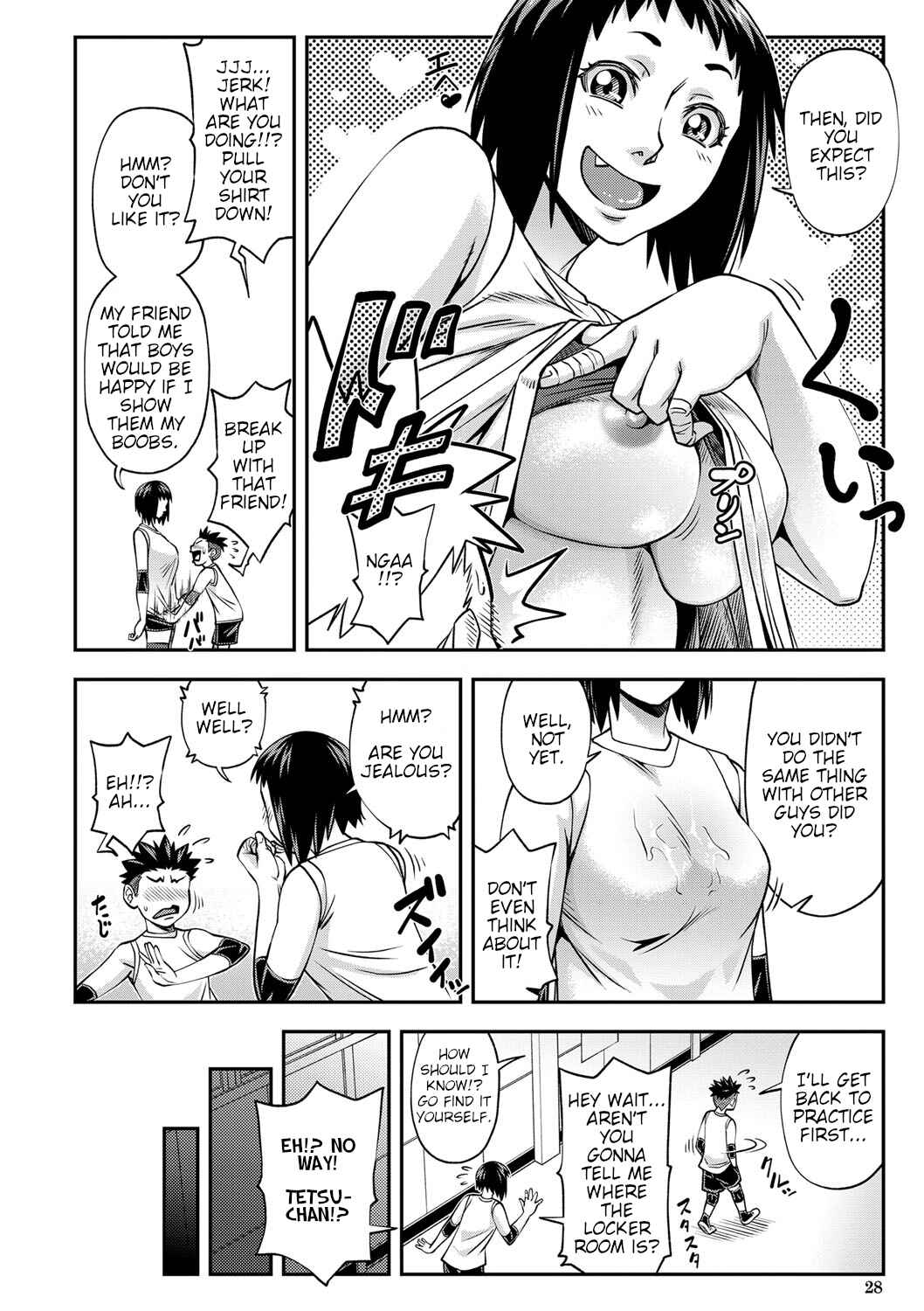 Page 2 Chapter 2 Yatte Minakerya Wakaranai