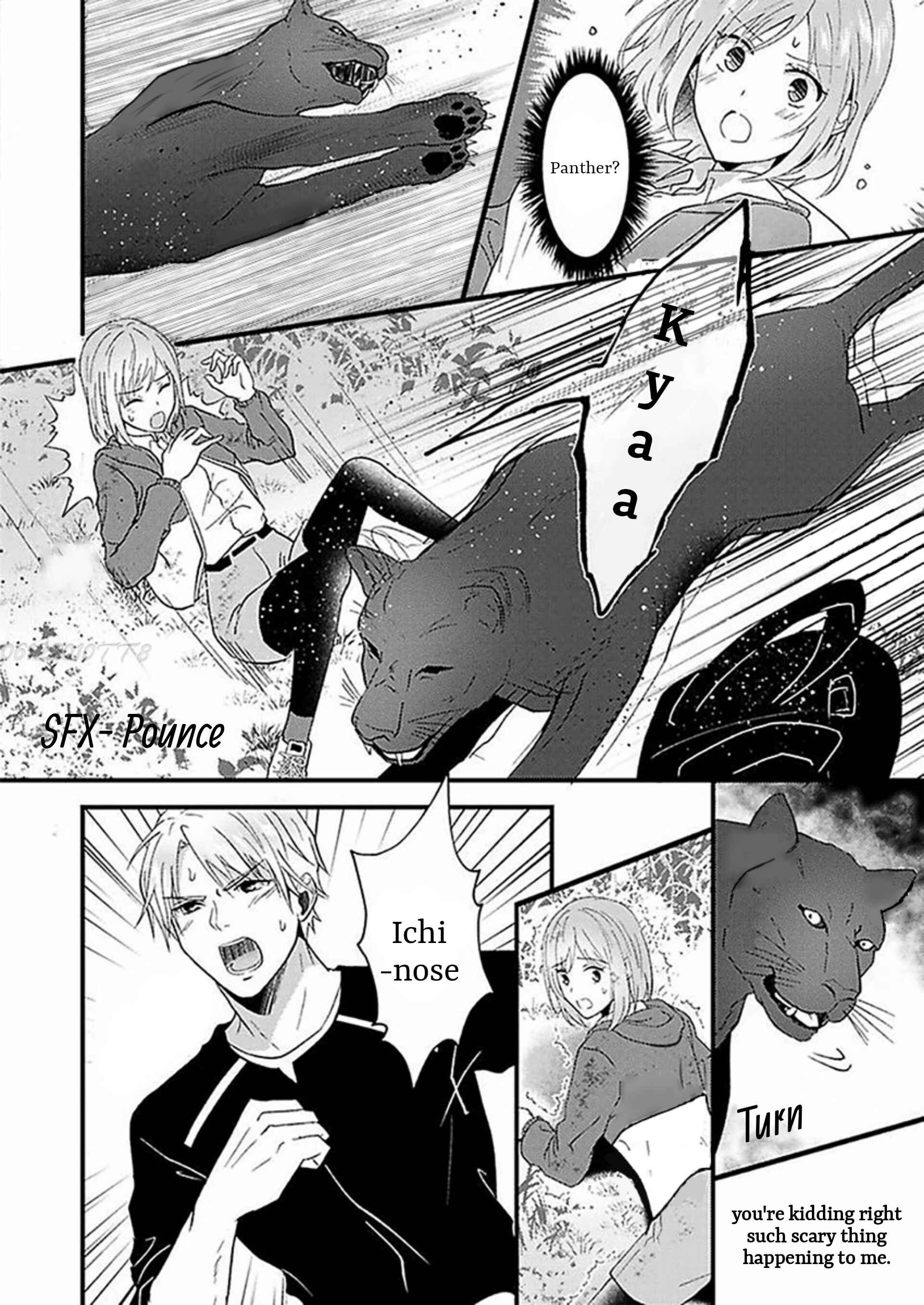 Page 6 Chapter 1 Gekiai Buzoku no Sex Language Dame Jungle de Icchau...!