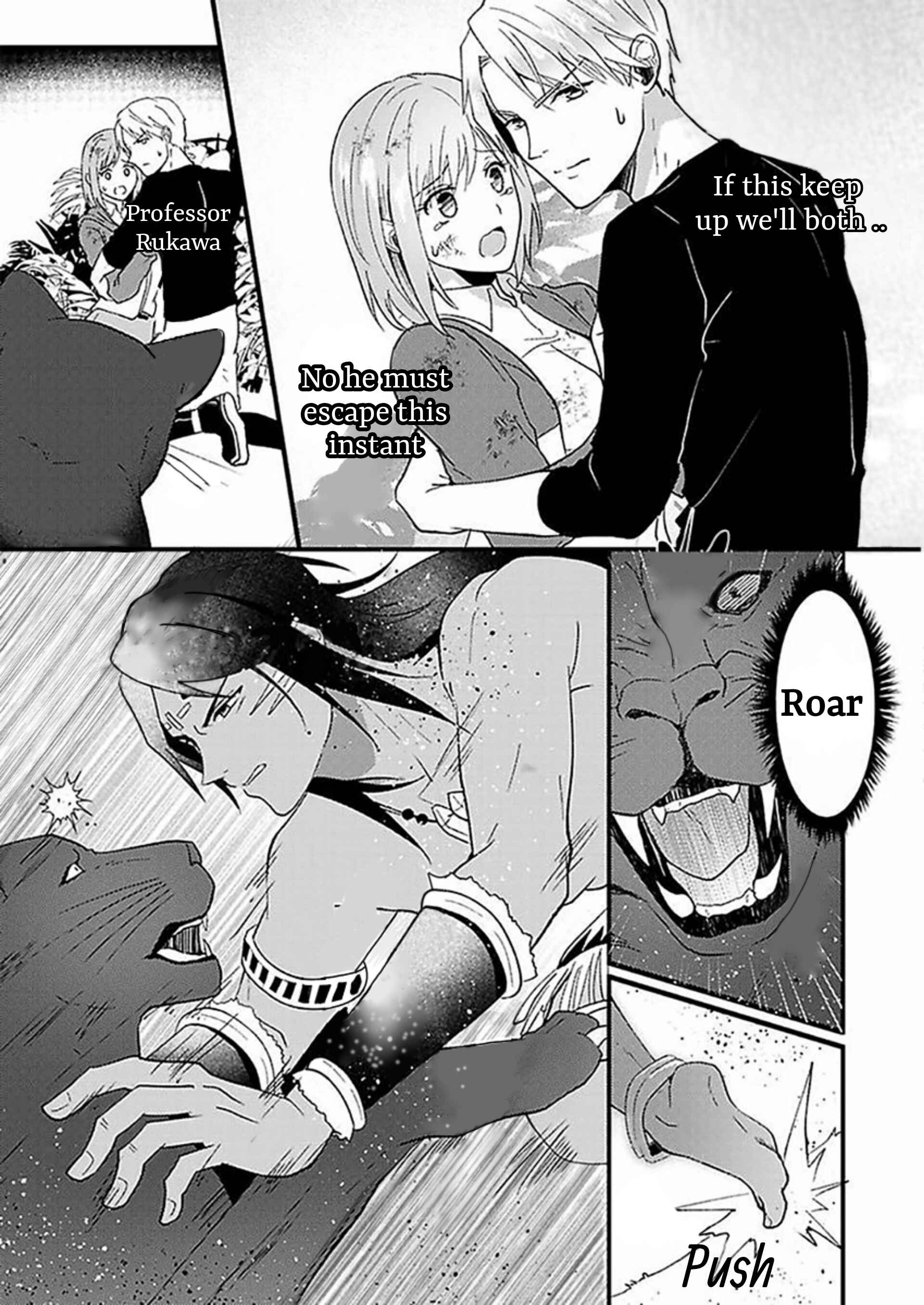 Page 7 Chapter 1 Gekiai Buzoku no Sex Language Dame Jungle de Icchau...!