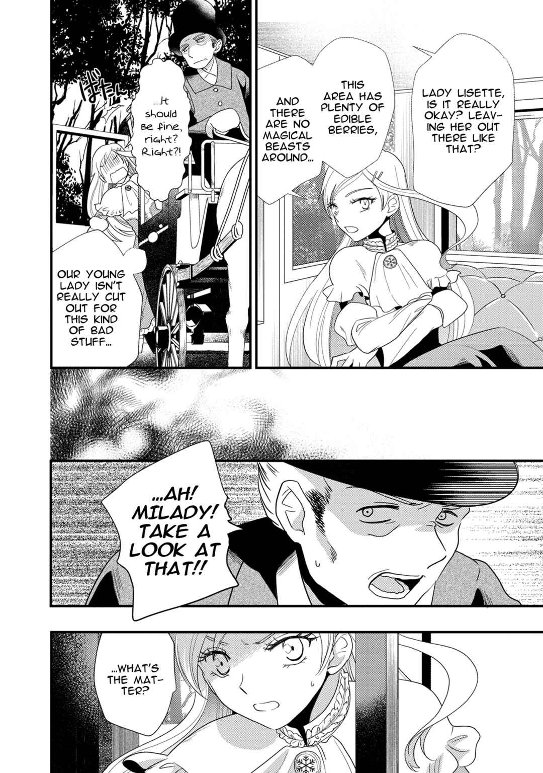 Page 12 Chapter 2 Heimin no Watashi desu ga Koushaku Reijou-sama o Taburakashite Ikiteimasu