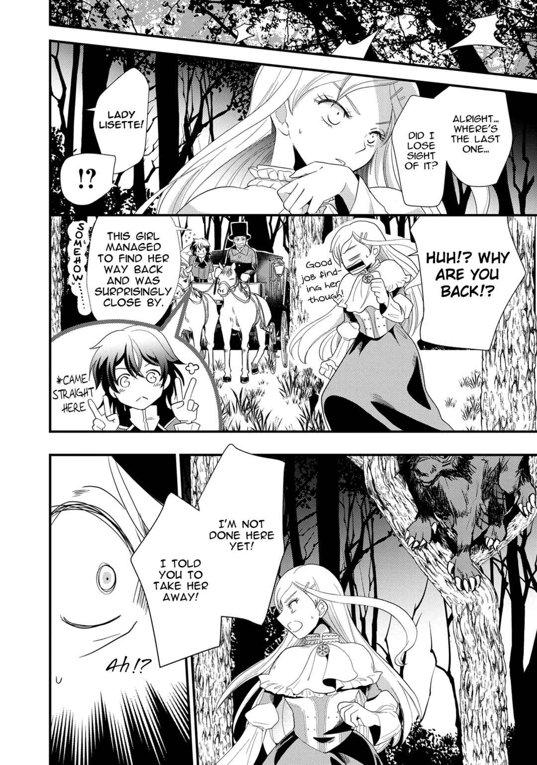 Page 16 Chapter 2 Heimin no Watashi desu ga Koushaku Reijou-sama o Taburakashite Ikiteimasu