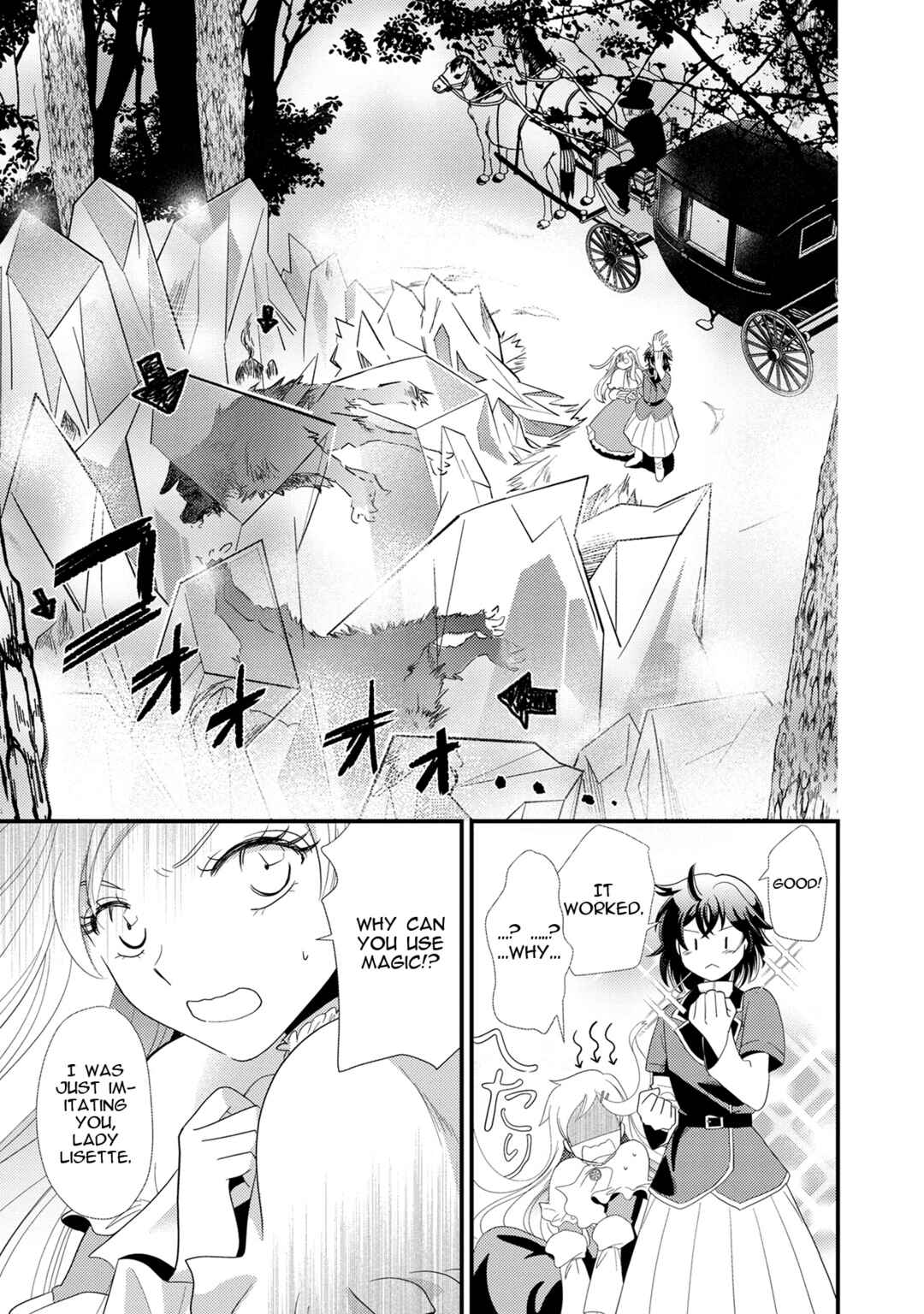 Page 21 Chapter 2 Heimin no Watashi desu ga Koushaku Reijou-sama o Taburakashite Ikiteimasu
