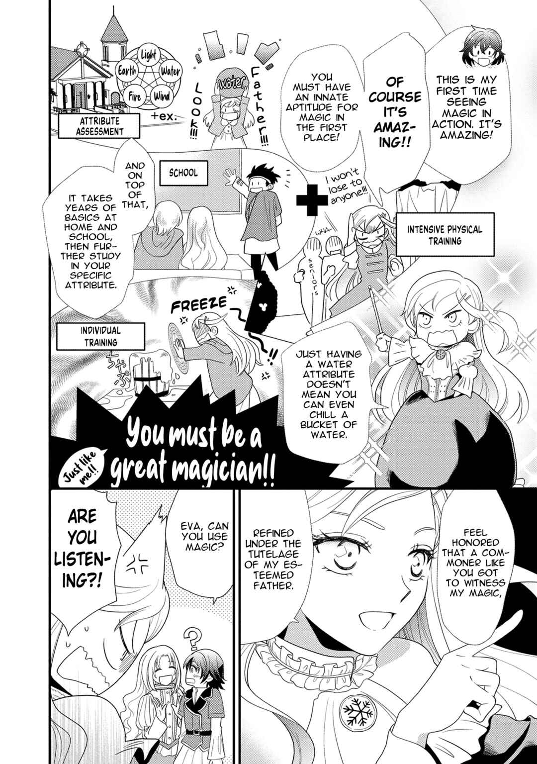 Page 4 Chapter 2 Heimin no Watashi desu ga Koushaku Reijou-sama o Taburakashite Ikiteimasu