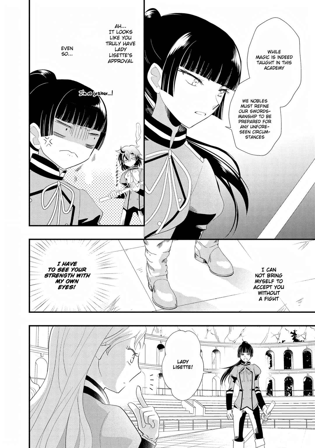 Page 12 Chapter 3 Heimin no Watashi desu ga Koushaku Reijou-sama o Taburakashite Ikiteimasu