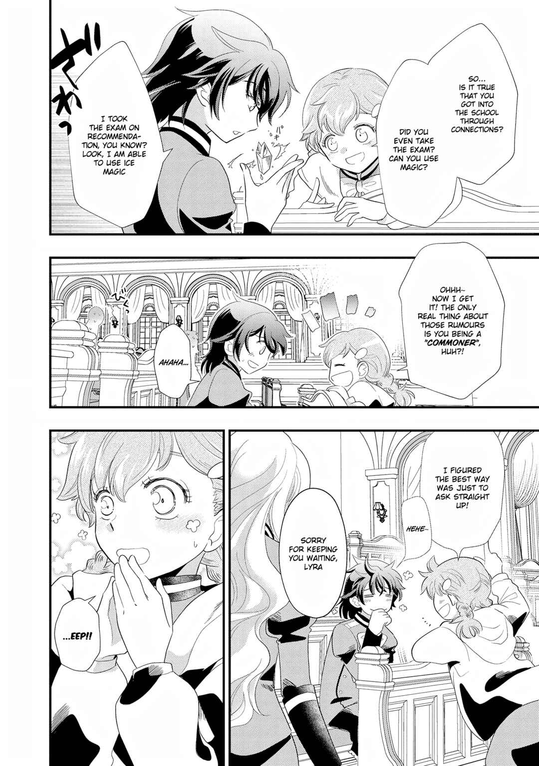 Page 4 Chapter 3 Heimin no Watashi desu ga Koushaku Reijou-sama o Taburakashite Ikiteimasu