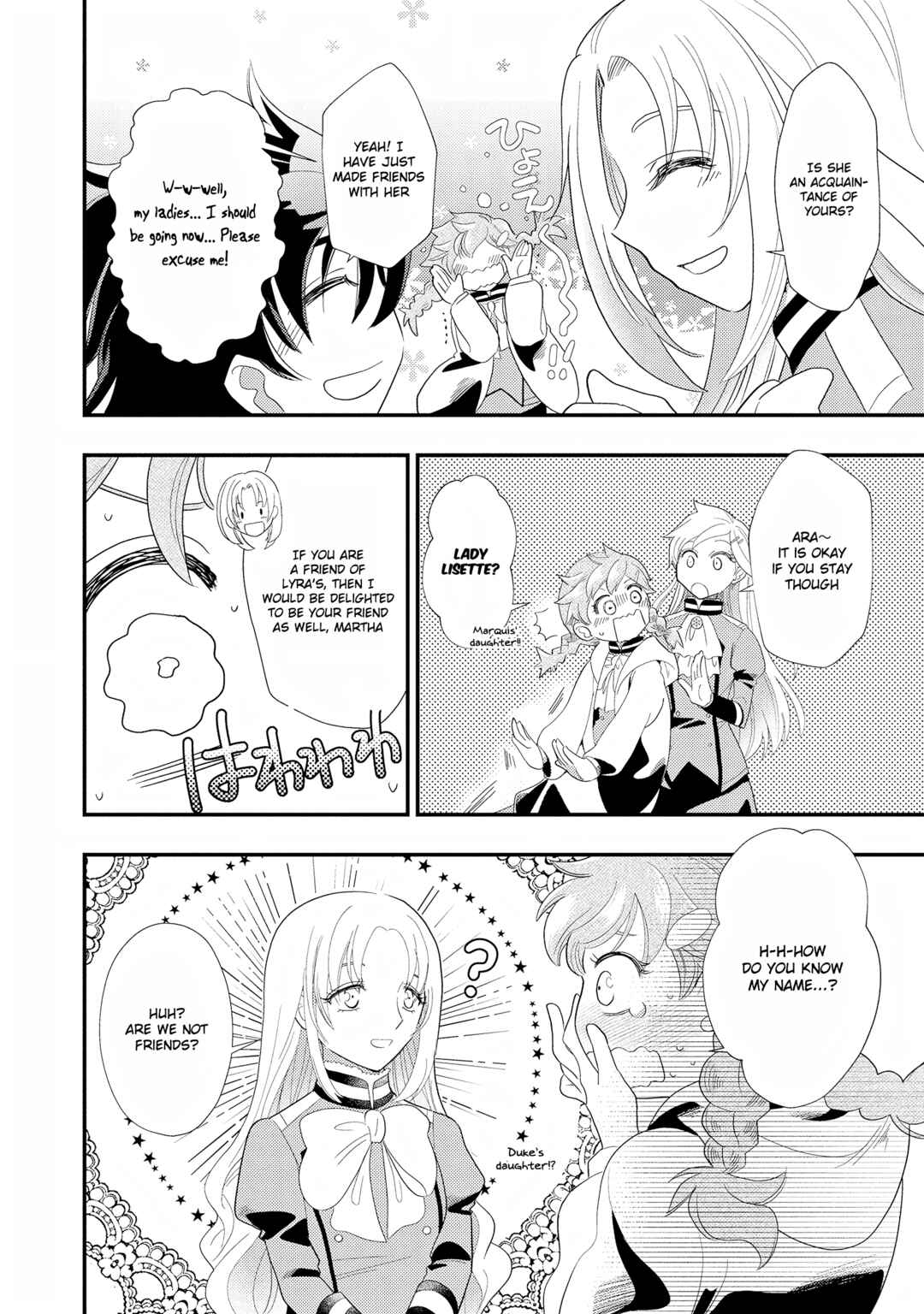 Page 6 Chapter 3 Heimin no Watashi desu ga Koushaku Reijou-sama o Taburakashite Ikiteimasu
