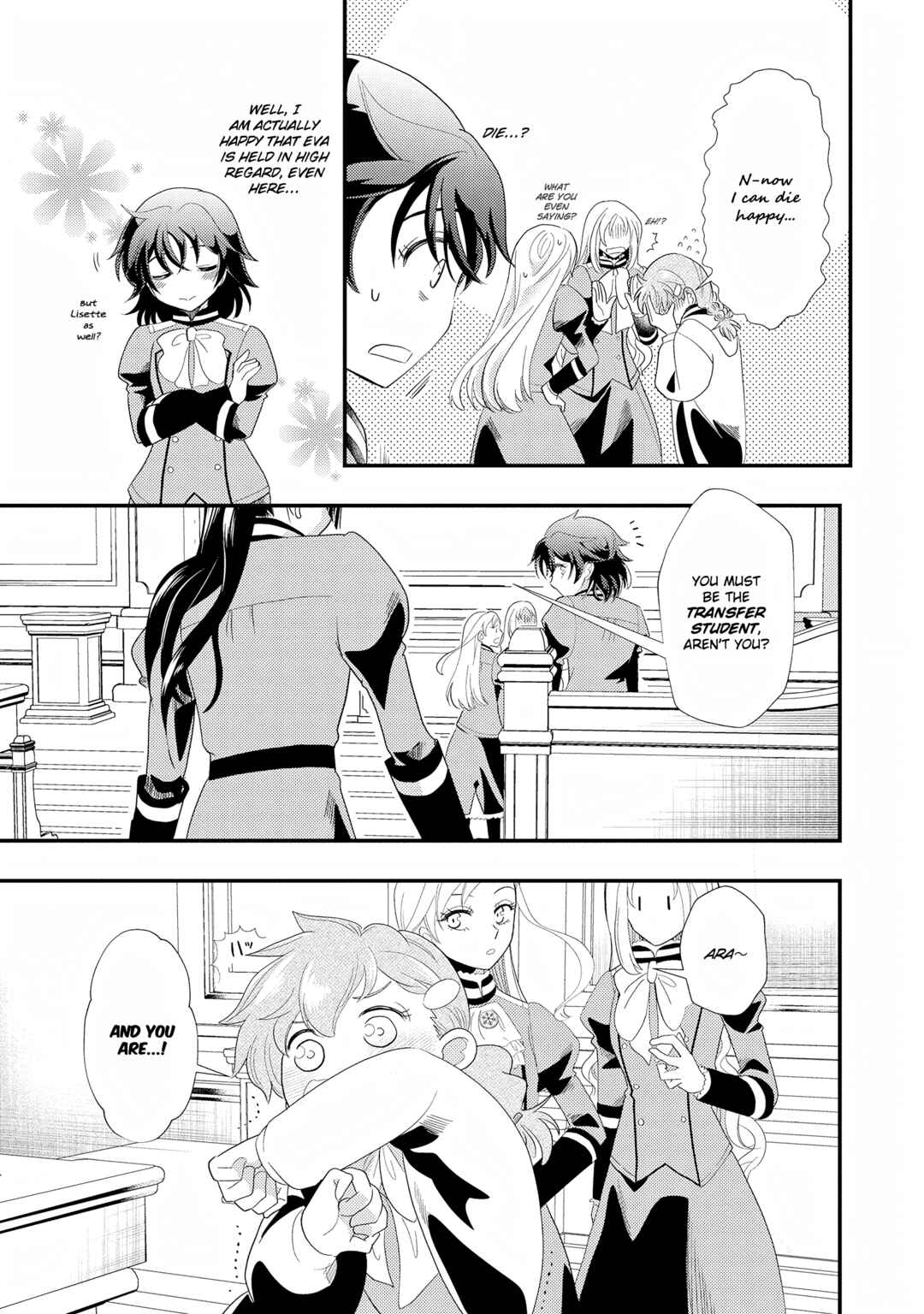 Page 7 Chapter 3 Heimin no Watashi desu ga Koushaku Reijou-sama o Taburakashite Ikiteimasu
