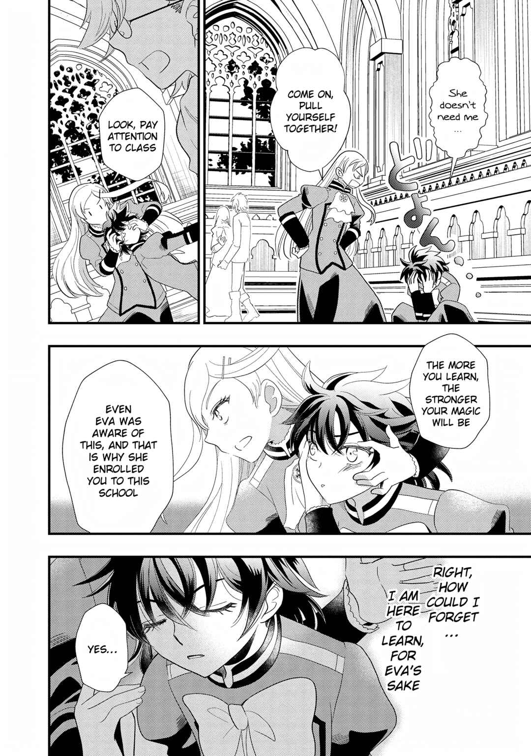 Page 10 Chapter 4 Heimin no Watashi desu ga Koushaku Reijou-sama o Taburakashite Ikiteimasu