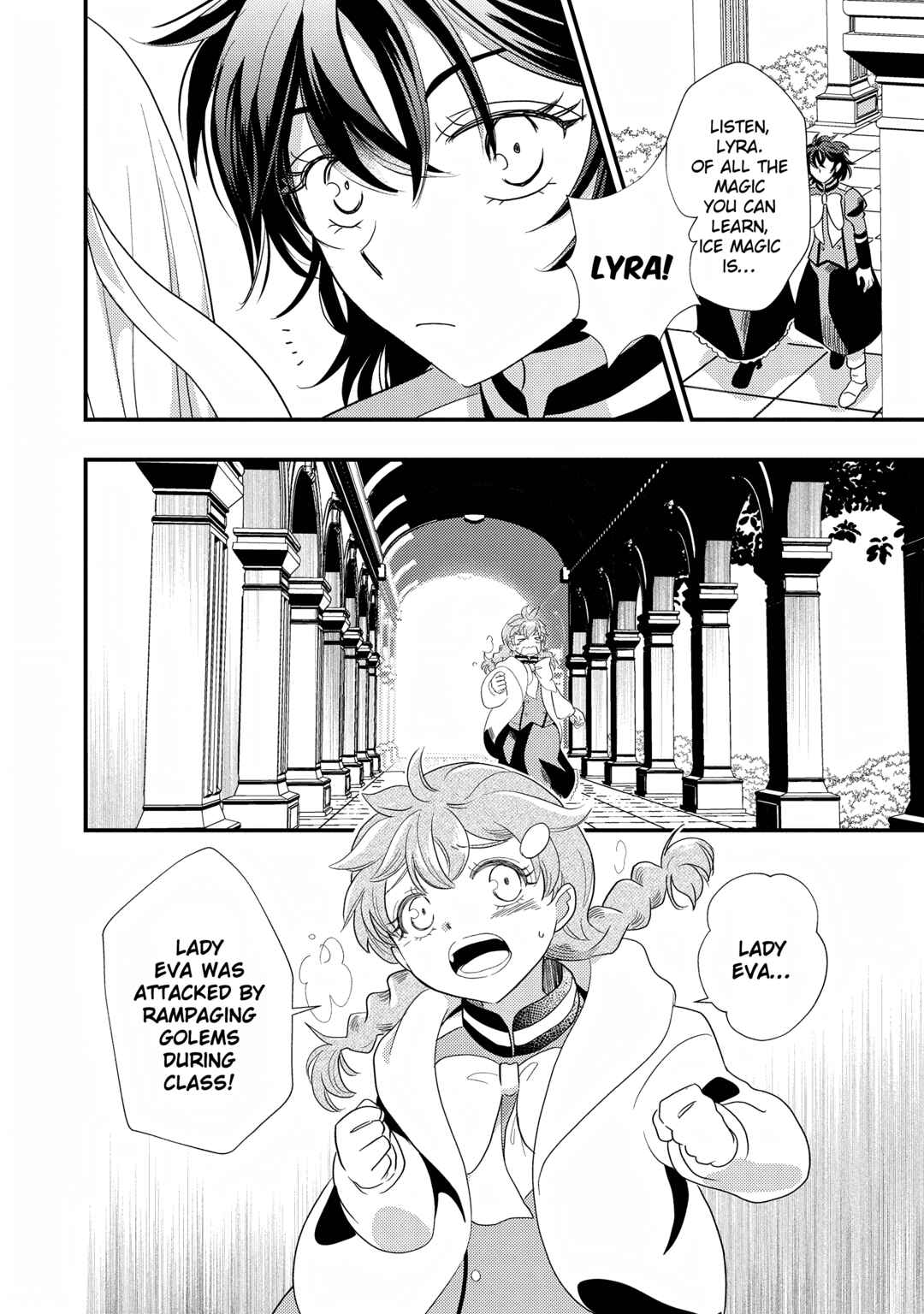 Page 12 Chapter 4 Heimin no Watashi desu ga Koushaku Reijou-sama o Taburakashite Ikiteimasu