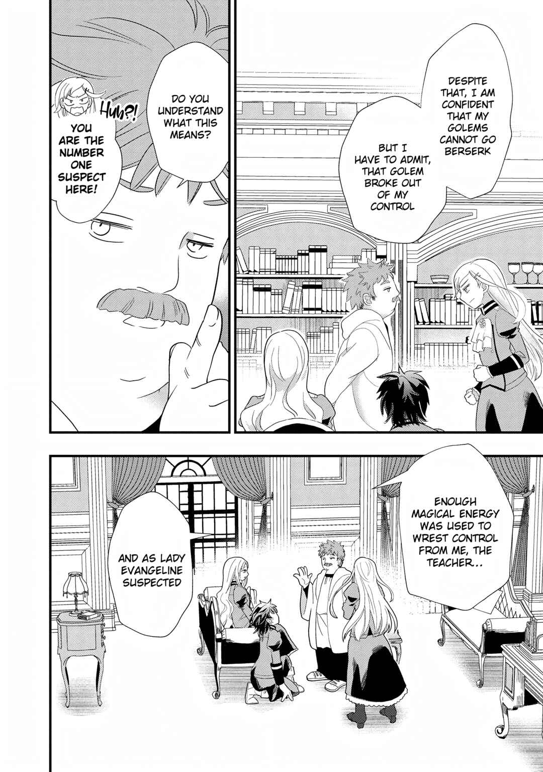 Page 18 Chapter 4 Heimin no Watashi desu ga Koushaku Reijou-sama o Taburakashite Ikiteimasu