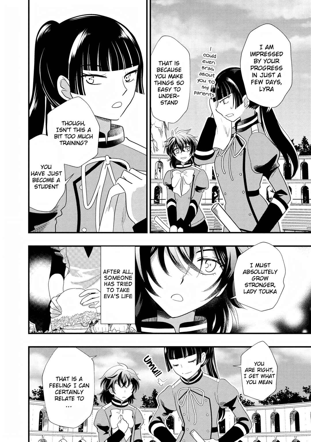 Page 2 Chapter 4 Heimin no Watashi desu ga Koushaku Reijou-sama o Taburakashite Ikiteimasu