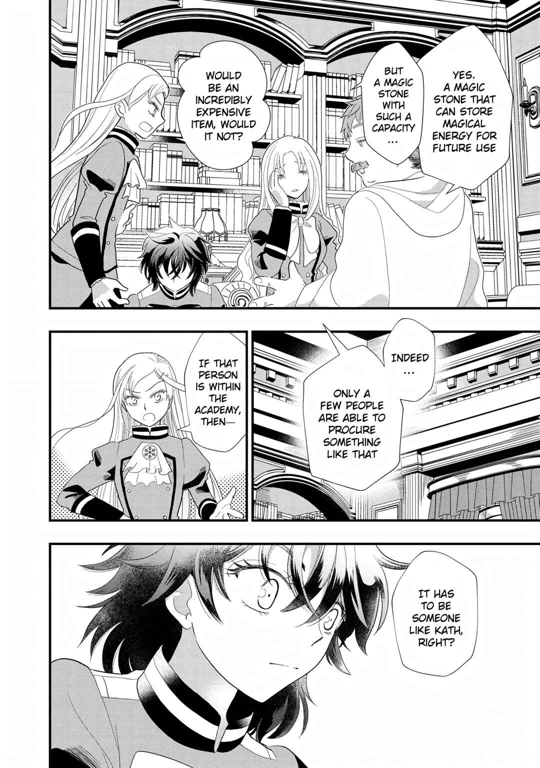 Page 20 Chapter 4 Heimin no Watashi desu ga Koushaku Reijou-sama o Taburakashite Ikiteimasu