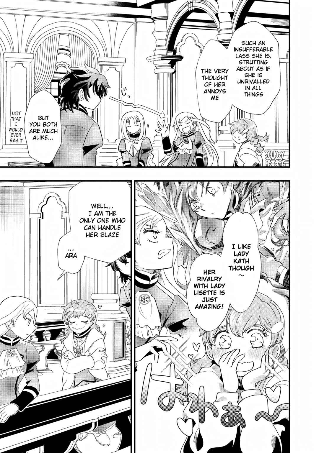 Page 7 Chapter 4 Heimin no Watashi desu ga Koushaku Reijou-sama o Taburakashite Ikiteimasu