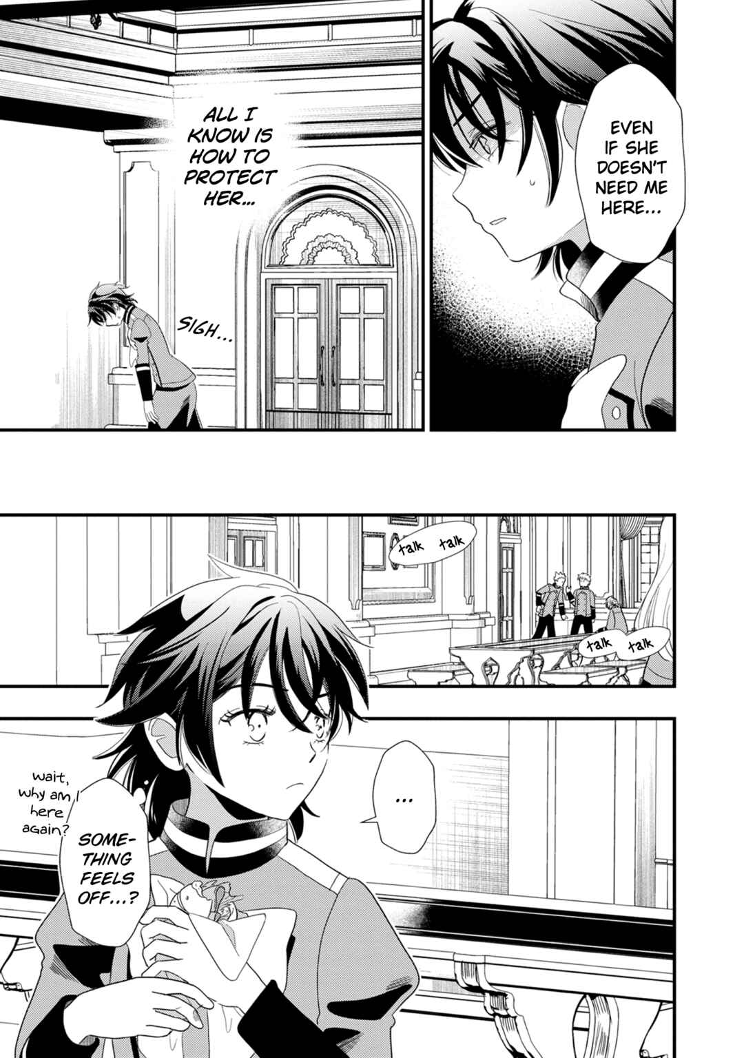 Page 1 Chapter 6 Heimin no Watashi desu ga Koushaku Reijou-sama o Taburakashite Ikiteimasu