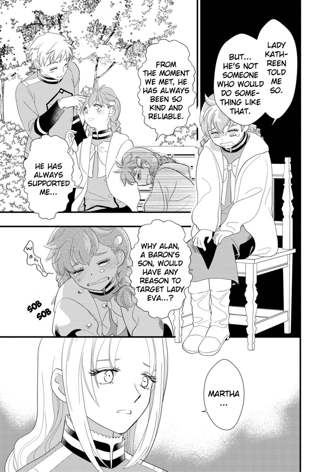 Page 13 Chapter 6 Heimin no Watashi desu ga Koushaku Reijou-sama o Taburakashite Ikiteimasu