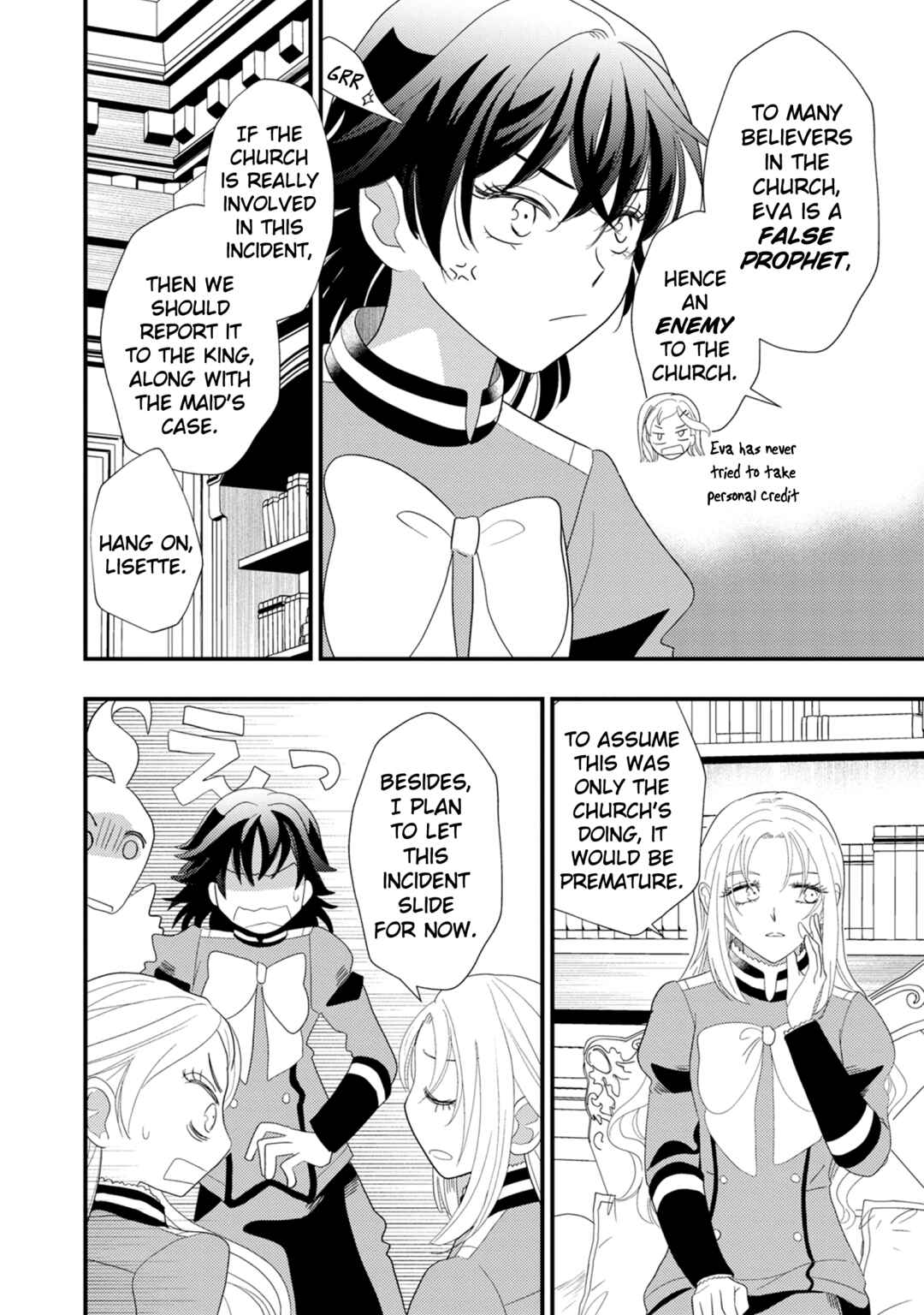 Page 18 Chapter 6 Heimin no Watashi desu ga Koushaku Reijou-sama o Taburakashite Ikiteimasu