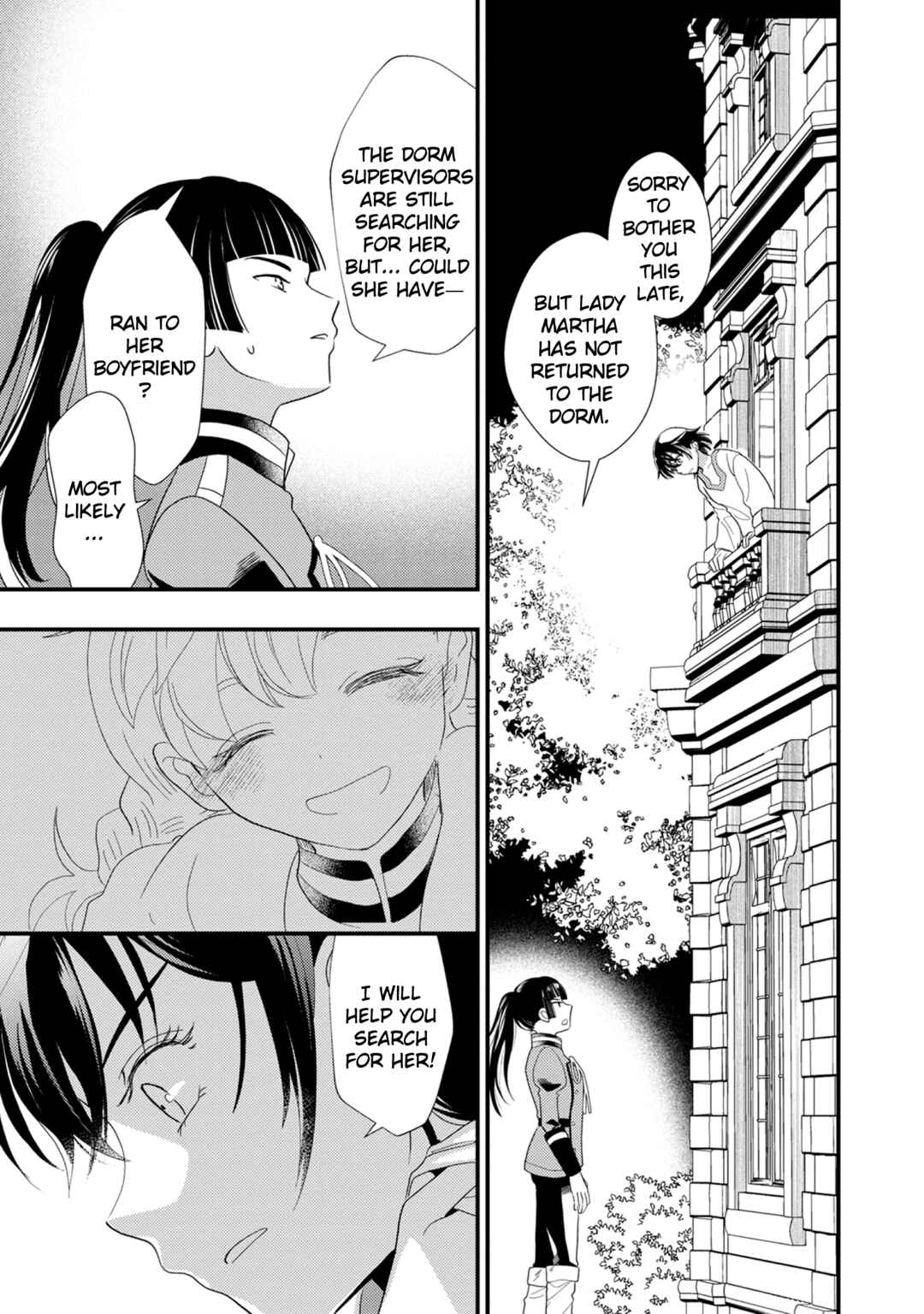 Page 23 Chapter 6 Heimin no Watashi desu ga Koushaku Reijou-sama o Taburakashite Ikiteimasu