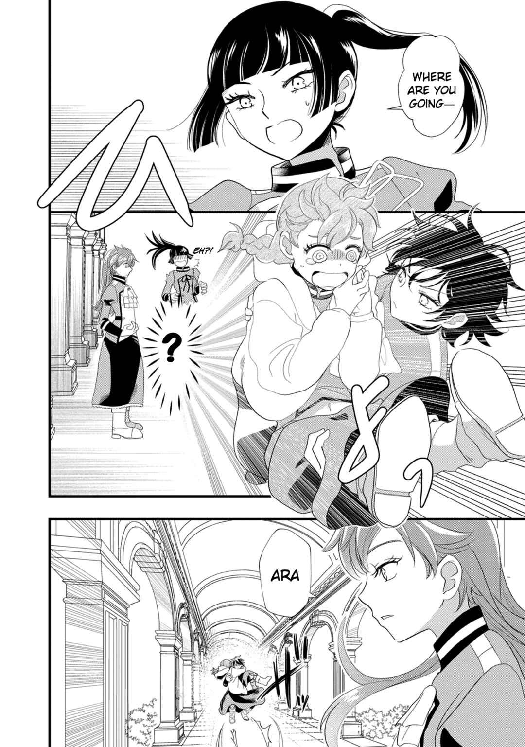 Page 4 Chapter 6 Heimin no Watashi desu ga Koushaku Reijou-sama o Taburakashite Ikiteimasu
