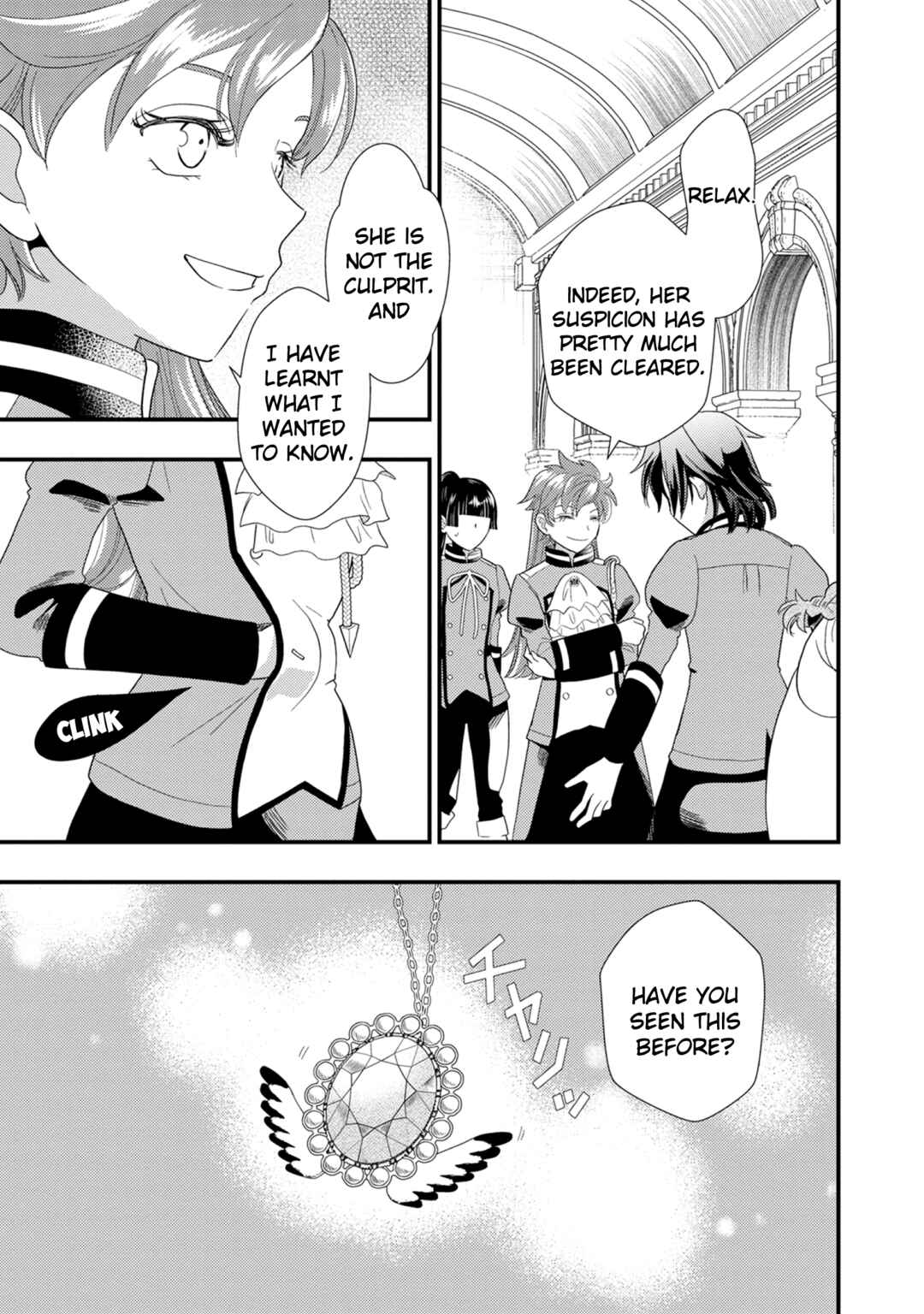 Page 7 Chapter 6 Heimin no Watashi desu ga Koushaku Reijou-sama o Taburakashite Ikiteimasu