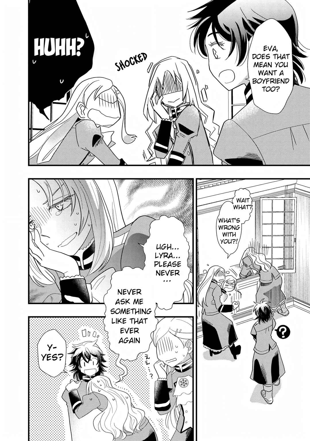 Page 14 Chapter 5 Heimin no Watashi desu ga Koushaku Reijou-sama o Taburakashite Ikiteimasu