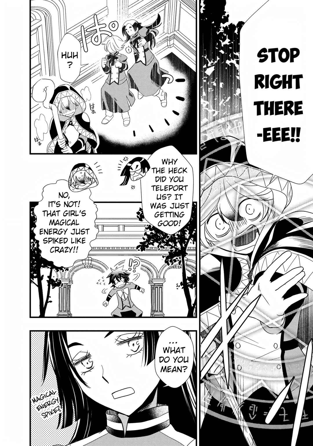 Page 22 Chapter 5 Heimin no Watashi desu ga Koushaku Reijou-sama o Taburakashite Ikiteimasu