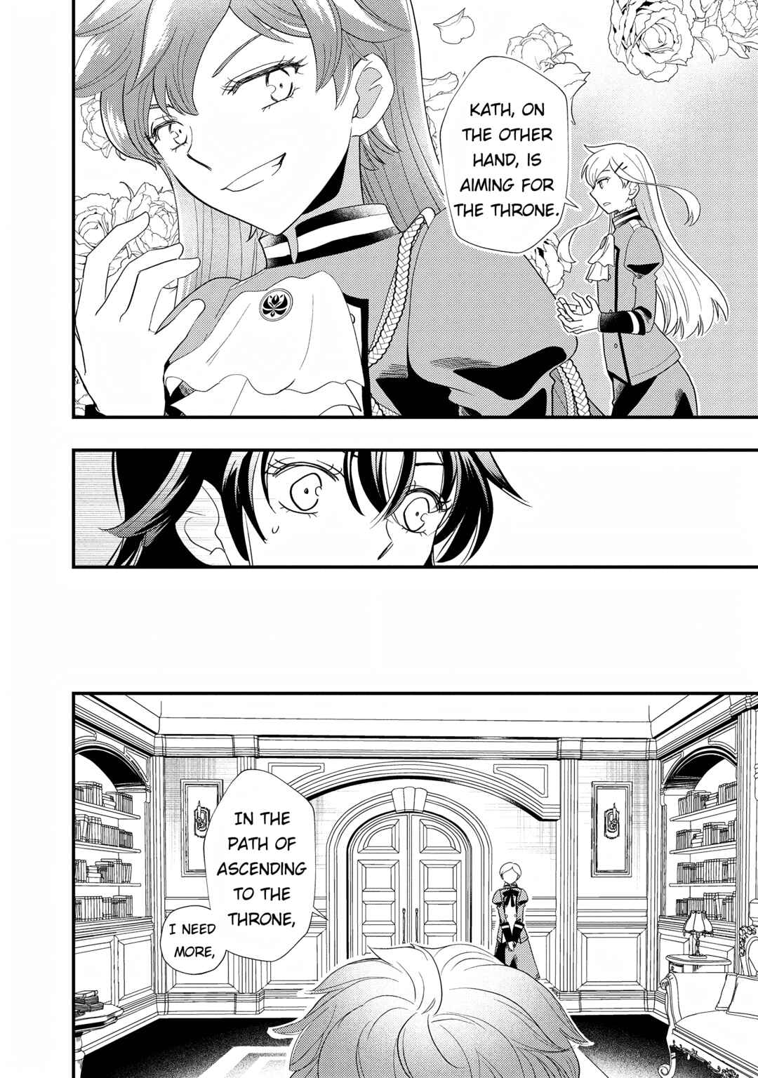 Page 6 Chapter 5 Heimin no Watashi desu ga Koushaku Reijou-sama o Taburakashite Ikiteimasu