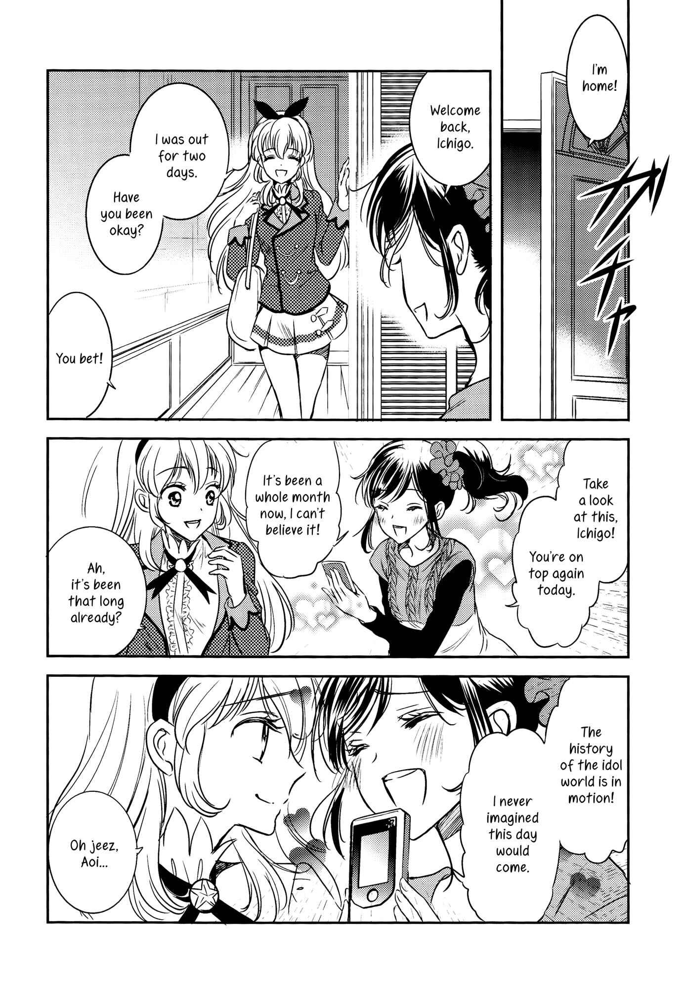 Page 10 Chapter Unknown_ec35 Aikatsu! - Even If You Become the Top Idol (Doujinshi)