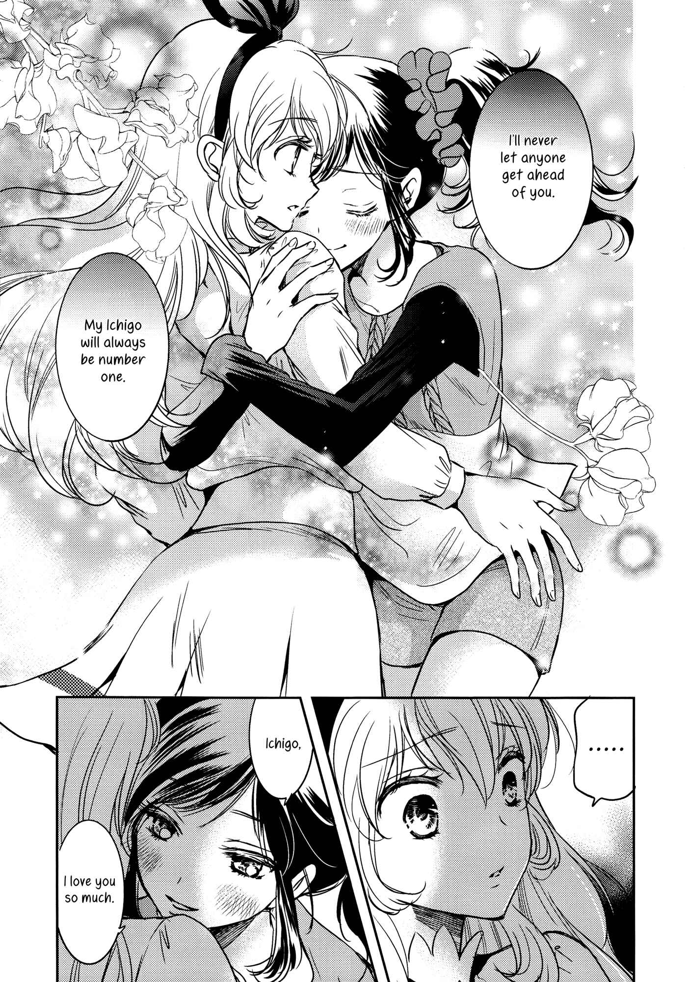 Page 12 Chapter Unknown_ec35 Aikatsu! - Even If You Become the Top Idol (Doujinshi)