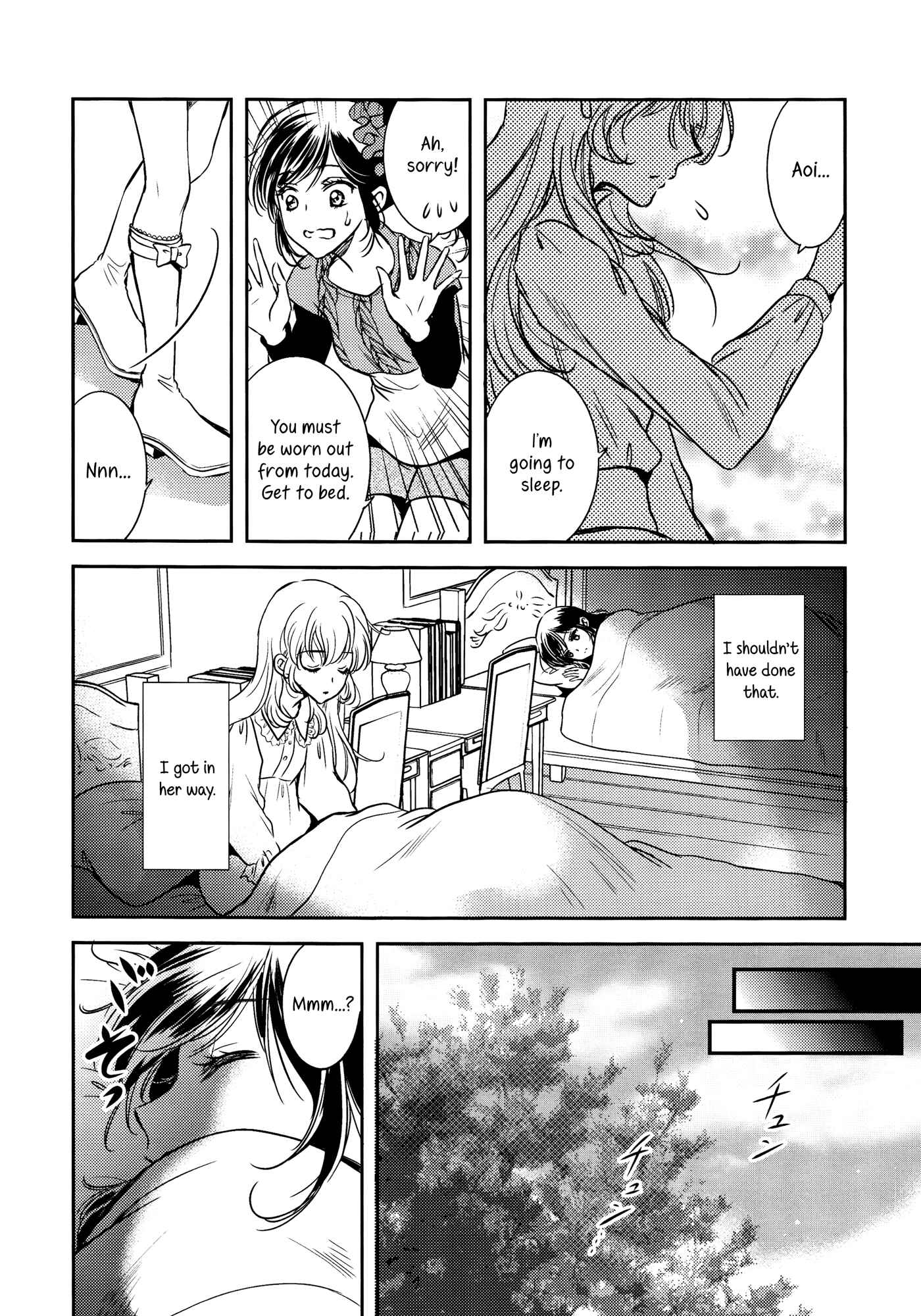 Page 13 Chapter Unknown_ec35 Aikatsu! - Even If You Become the Top Idol (Doujinshi)