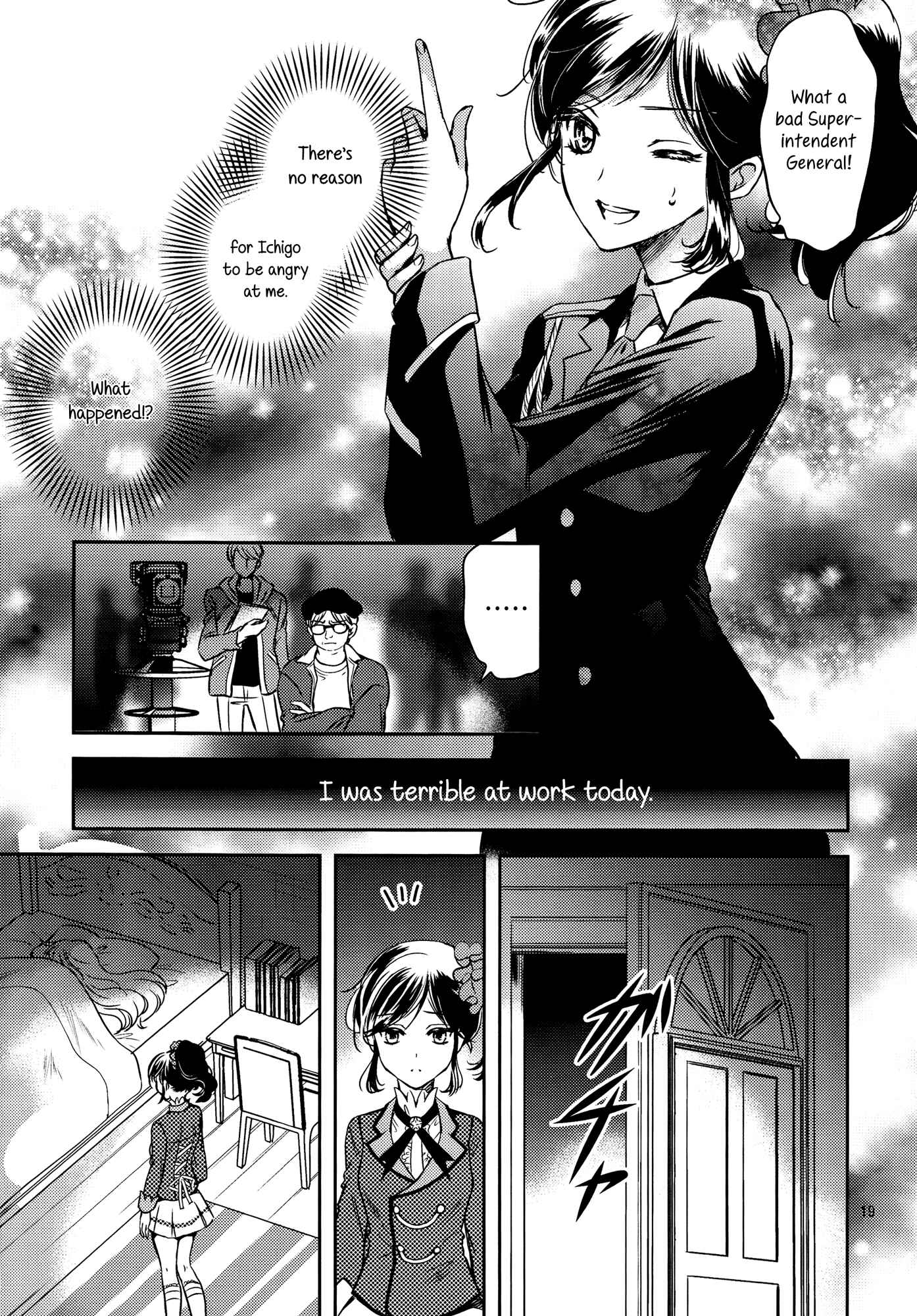 Page 18 Chapter Unknown_ec35 Aikatsu! - Even If You Become the Top Idol (Doujinshi)
