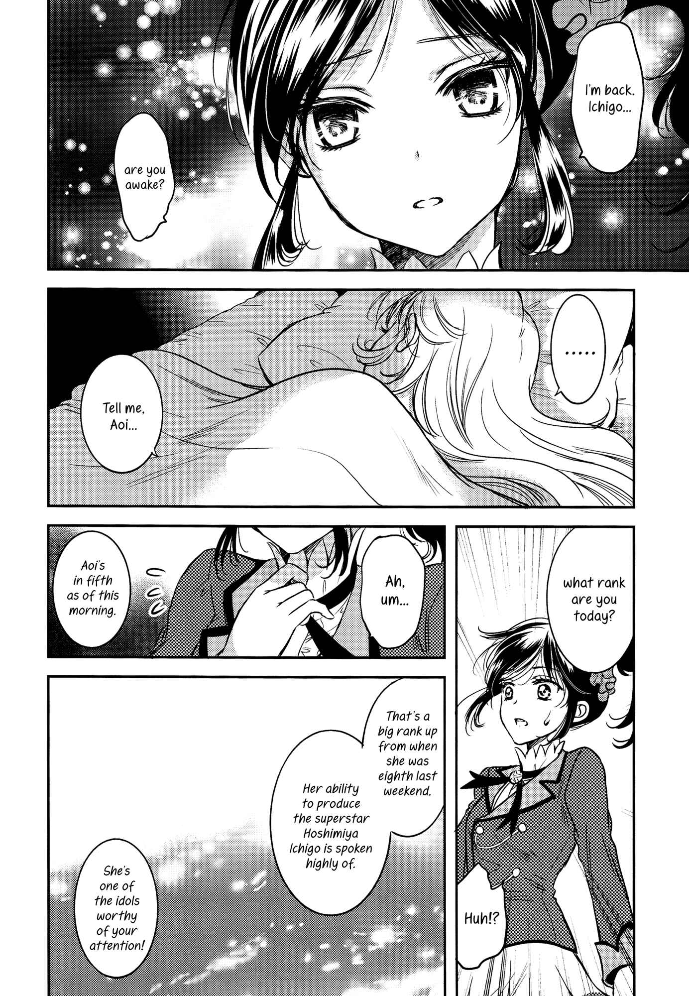 Page 19 Chapter Unknown_ec35 Aikatsu! - Even If You Become the Top Idol (Doujinshi)