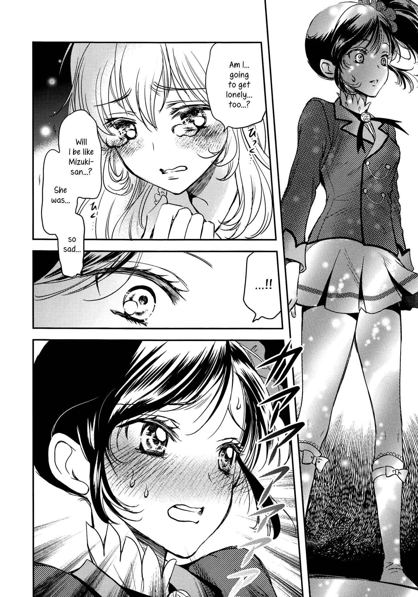 Page 21 Chapter Unknown_ec35 Aikatsu! - Even If You Become the Top Idol (Doujinshi)