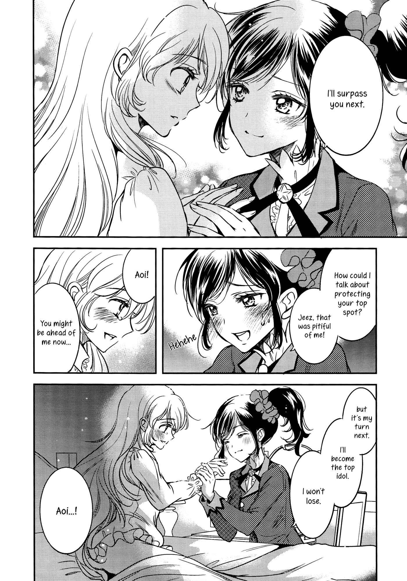 Page 23 Chapter Unknown_ec35 Aikatsu! - Even If You Become the Top Idol (Doujinshi)