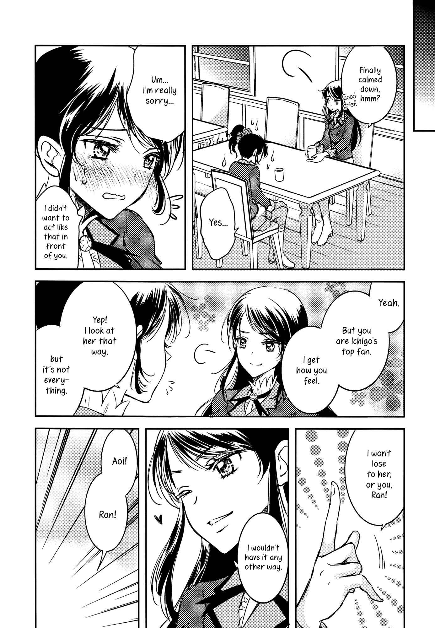 Page 25 Chapter Unknown_ec35 Aikatsu! - Even If You Become the Top Idol (Doujinshi)