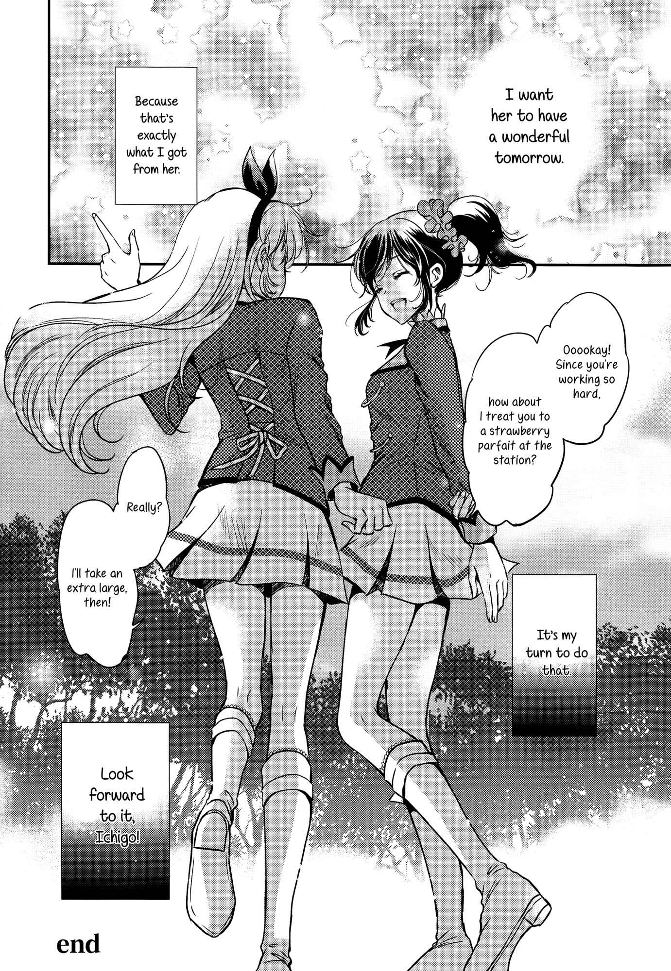Page 27 Chapter Unknown_ec35 Aikatsu! - Even If You Become the Top Idol (Doujinshi)
