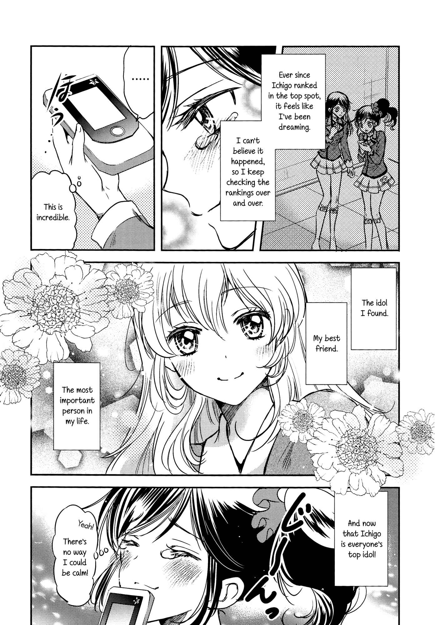 Page 6 Chapter Unknown_ec35 Aikatsu! - Even If You Become the Top Idol (Doujinshi)