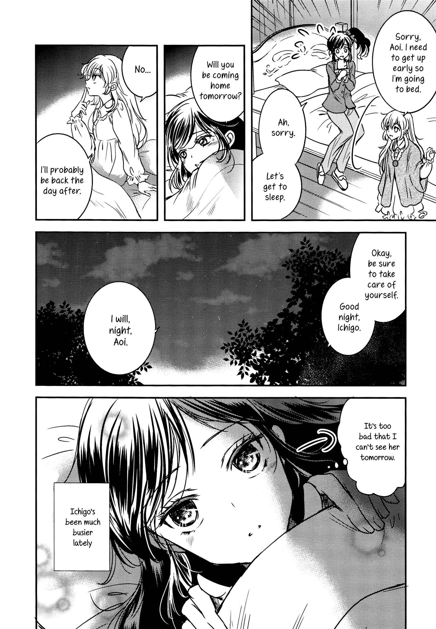 Page 7 Chapter Unknown_ec35 Aikatsu! - Even If You Become the Top Idol (Doujinshi)